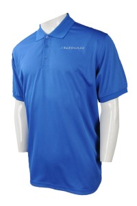 P953 來樣訂做男裝短袖POLO恤 製造短袖POLO恤 澳門 男裝POLO恤專營店 非牟利社團 民間社團組織 合營組織     藍色